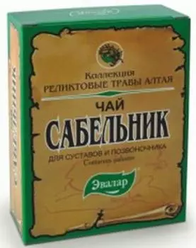 Фиточай сабельник Эвалар пачка 50г
