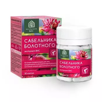 Сабельника болотного экстракт-ВИС капсулы 0,4г 30шт