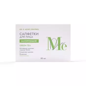 Салфетка для лица матирующая с экстрактом зеленого чая Oil&Acne control Mediva/Медива 50шт