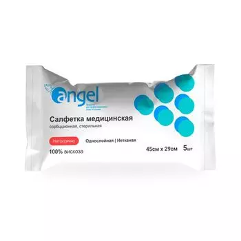 Салфетка медицинская нетканая сорбционная стерильная однослойная EversMed/ЭверсМед 45х29см 5шт