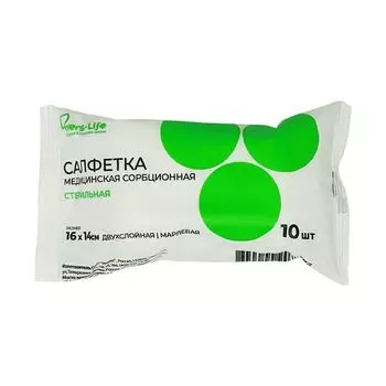 Салфетка медицинская сорбционная марлевая стерильная 2х-слойная Evers Life 16см х 14см 10шт