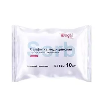 Салфетка медицинская сорбционная марлевая стерильная 8-слойная Angel 5см х 5см 10шт