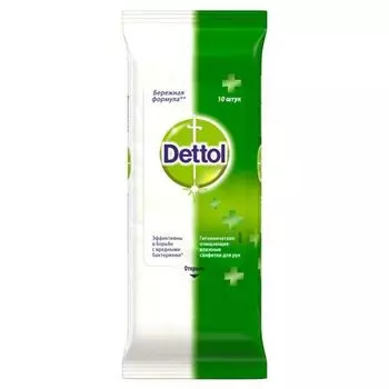 Салфетки антибактериальные для рук Dettol/Деттол 10шт