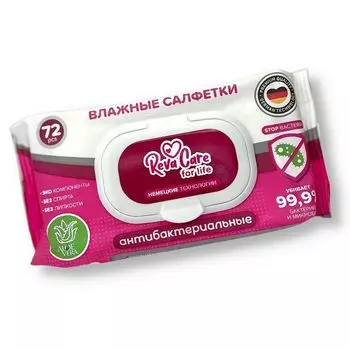 Салфетки влажные антибактериальные с экстрактом алоэ Reva Care 72шт