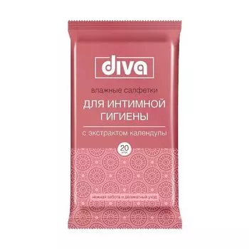 Салфетки влажные д/интимной гигиены с экстрактом календулы Diva 20шт