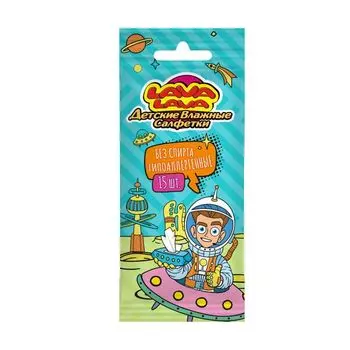 Салфетки влажные детские без спирта Lava Lava/Лава Лава 15шт