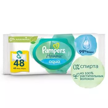 Салфетки влажные детские Harmonie Aqua Pampers/Памперс 48шт