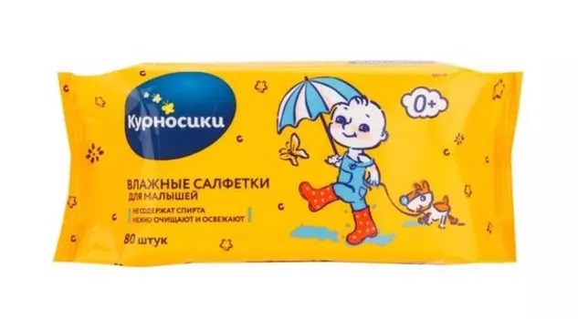 Салфетки влажные детские Курносики 0+ мес. 80 шт (72 шт + 8 шт в подарок)