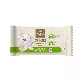 Салфетки влажные для детской гигиены хлопковые Amra/Амра 20шт