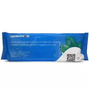 Салфетки влажные для интимной гигиены людей с ограниченой подвижностью Zdravcity/Здравсити 60шт