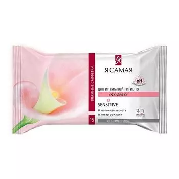 Салфетки влажные для интимной гигиены Ромашка pocket-pack Я самая 15шт