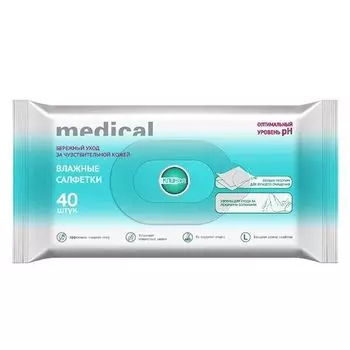 Салфетки влажные Клинса Medical 40 шт.