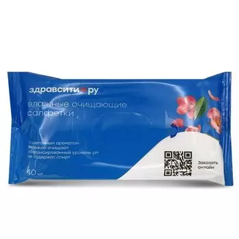 Салфетки влажные очищающие с цветочным ароматом Zdravcity/Здравсити 40шт