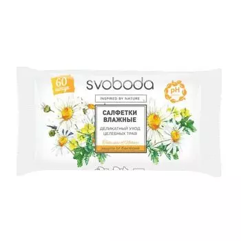 Салфетки влажные универсальные Деликатный уход нежные травы Свобода 60шт