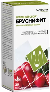 Сбор травяной Бруснифит Zdravcity/Здравсити фильтр-пакет 2г 20шт