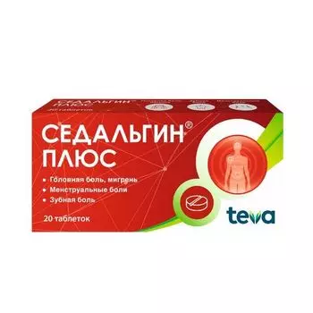 Седальгин-Плюс таблетки 20шт