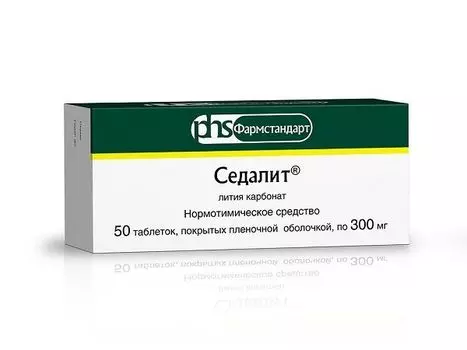 Седалит таблетки п/о плен. 300мг 50шт