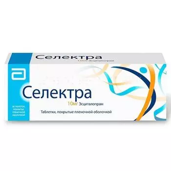 Селектра таблетки п/о плен. 10мг 28шт
