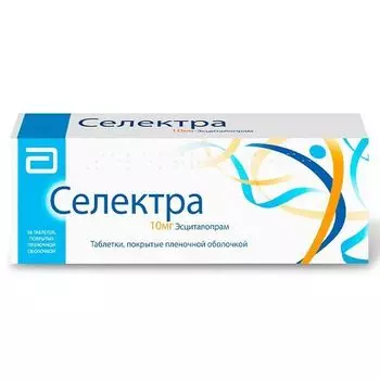 Селектра таблетки п/о плен. 10мг 56шт
