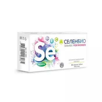 Селенбио Фо вумен Парафарм таблетки 505мг 30шт