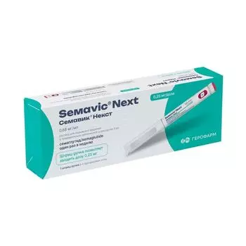 Семавик Некст раствор для п/к введ. шприц-ручка 0,25мг/доза 3мл+Игла 4шт