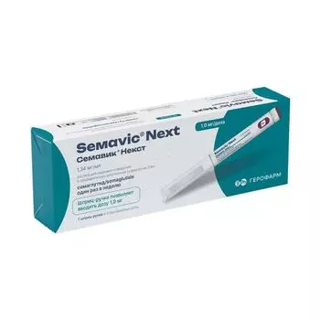 Семавик Некст раствор для п/к введ. шприц-ручка 1мг/доза 3мл+Игла 4шт