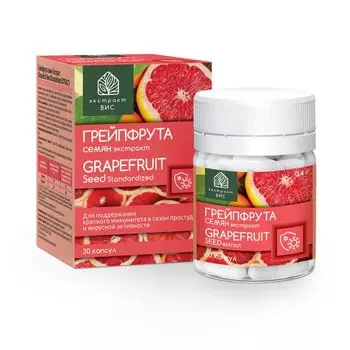 Семена грейпфрута экстракт капсулы 0,4г 30шт