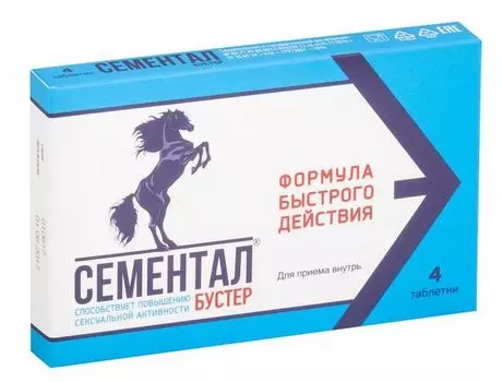 Сементал Бустер таблетки 875 мг 4шт