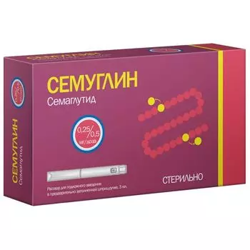 Семуглин раствор для п/к введ. шприц-ручка 0,25мг/0,5мл/доза 3мл+Игла 8шт