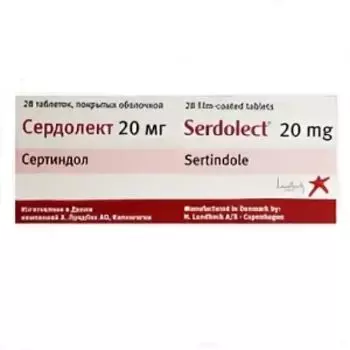 Сердолект 20мг таблетки п/о 28шт