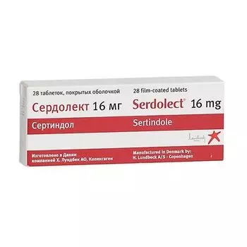 Сердолект таблетки п/о плен. 16мг 28шт