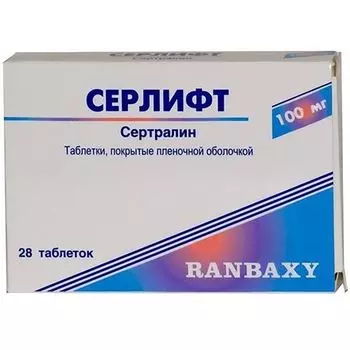 Серлифт таблетки п/о плен. 100мг 28шт