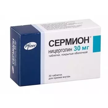 Сермион таблетки п/о плен. 30мг 30шт