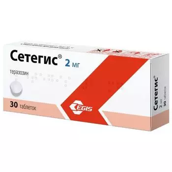 Сетегис таблетки 2мг 30шт