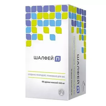 Шалфей-П 50мг Парафарм драже 450мг 60шт