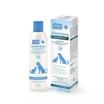 Шампунь для животных антигрибковый с прополисом Пчелодар 250мл