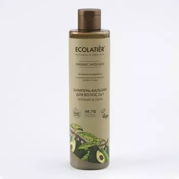 Шампунь-бальзам для волос 2 в 1 Серия Organic Avocado, Ecolatier Green 350 мл