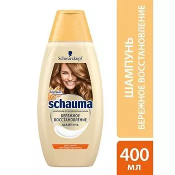 Шампунь бережное восстановление Schauma/Шаума 400мл