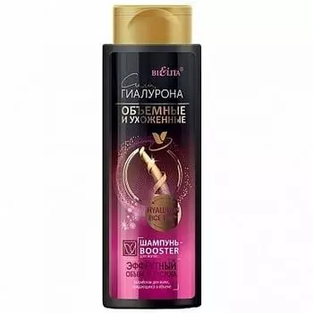 Шампунь-Booster для волос Эффектный объём и густота Белита 400 мл