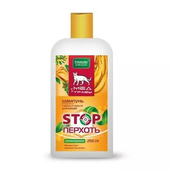Шампунь для кошек с мёдом и чередой Stop перхоть Пчелодар 250мл
