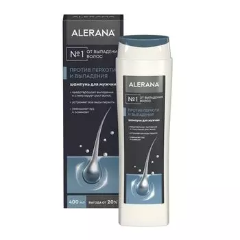 Шампунь для мужчин против перхоти и выпадения 2 в 1 Alerana/Алерана фл. 400мл