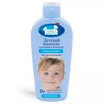 Шампунь для новорожденных с календулой и ромашкой Наша мама без слез 250мл