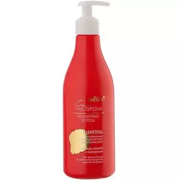 Шампунь для окрашенных и поврежденных волос с маслом жожоба и гиалуроном Белита 500мл