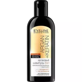 Шампунь для поврежденных и окрашенных волос аргановый 8в1 Argan + Keratin Eveline/Эвелин 150 мл