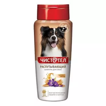 Шампунь для собак распутывающий Чистотел 270мл