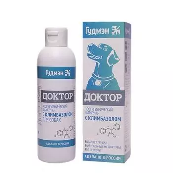 Шампунь для собак с климбазолом Доктор Гудмэн 200мл