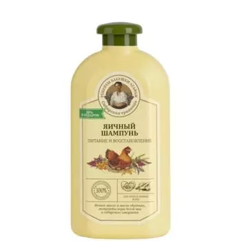 Шампунь для сухих и ломких волос питание и восстановление яичный Сибирская травница Рецепты бабушки Агафьи 500мл