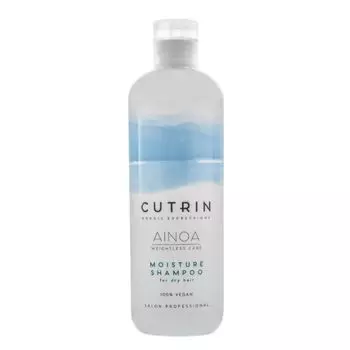 Шампунь для увлажнения Moisture Cutrin/Кутрин 300мл