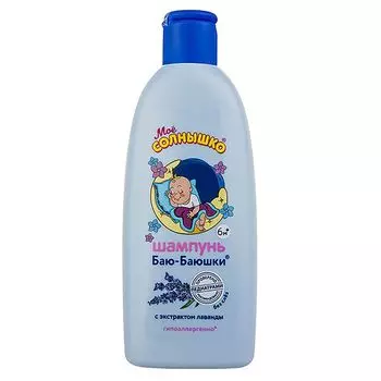 Шампунь для волос Мое солнышко детский "Баю-баюшки" 200мл