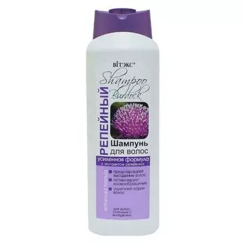 Шампунь для волос Репейный Витэкс 1л